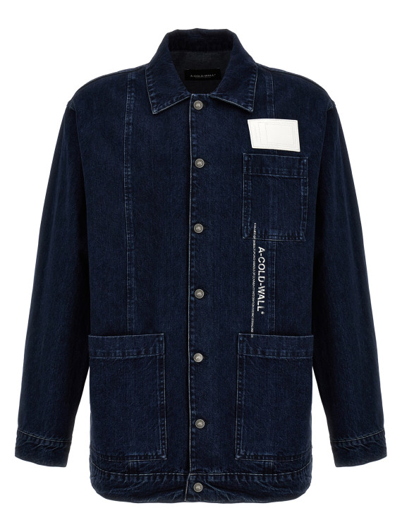 'Discourse Chore' jacket #1