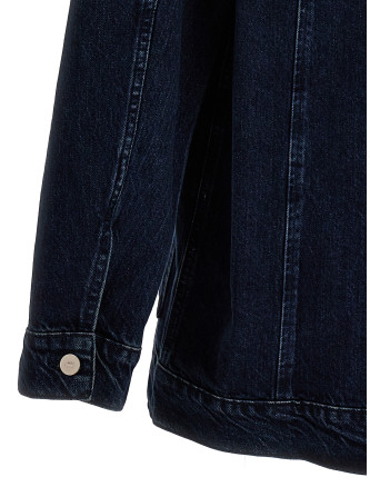 'Discourse Chore' jacket #