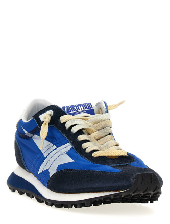 'Running Marathon M77' sneakers #
