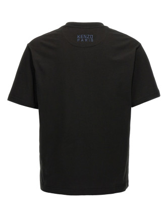 'Happy Tiger' T-shirt #