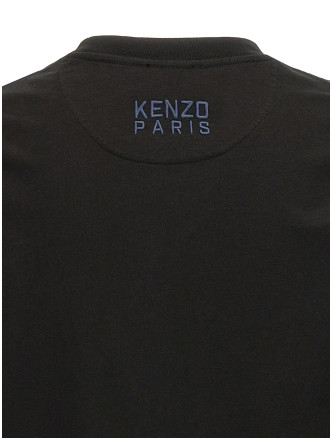 'Happy Tiger' T-shirt #