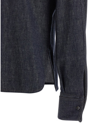 Monile denim shirt #