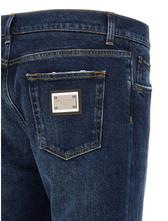 Logo plaque jeans #