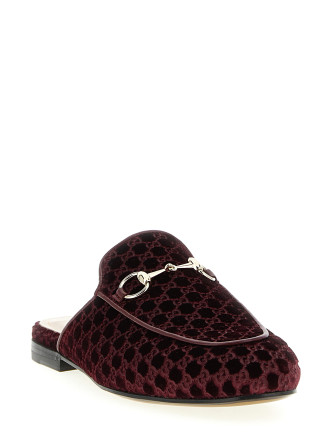 'Princetown' slippers #