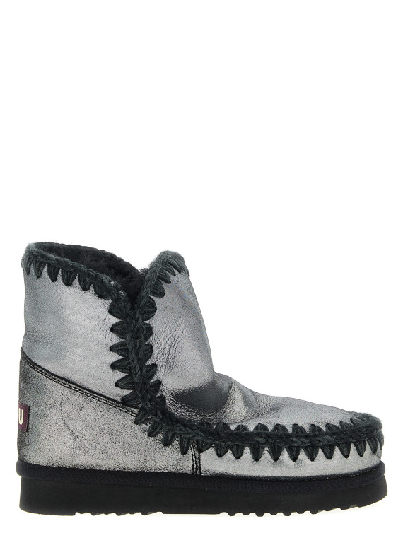 'Eskimo 18 Special' ankle boots #1