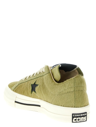 Кроссовки DRKSHDW Onestr' DRKSHDW x Converse sneakers (DC02EX797A14R03209) #
