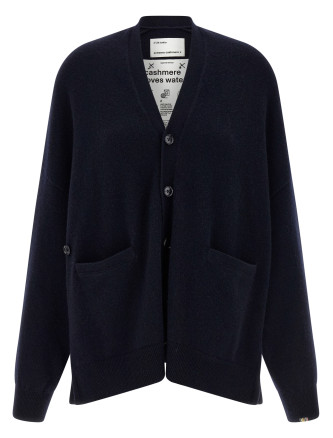 Свитер, кардиган EXTREME CASHMERE 'N.24 Tokio'