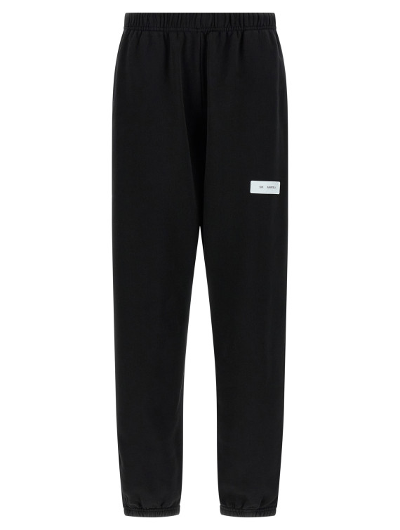 Sweatshirt joggers #1