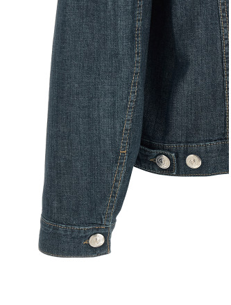 Leather collar denim jacket #