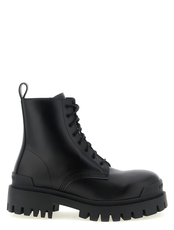 'Strike' amphibian #1