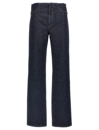 Джинсы SPORTMAX 'Aligi1234'