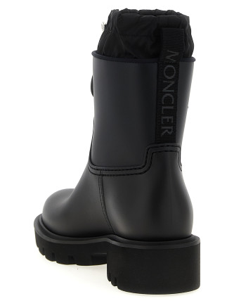 'Kickstream' rain boots #
