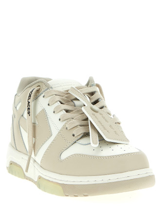 'Out Of Office' sneakers #