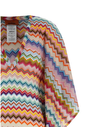 Макси MISSONI Zigzag knit dress (MC23SQ05BR014FSM9WV) #