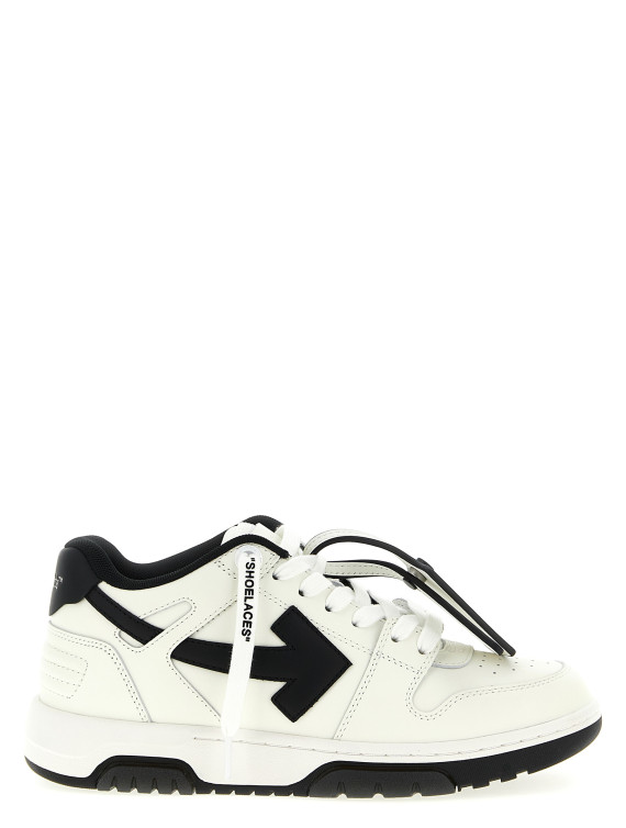 'Out Of Office' sneakers #1