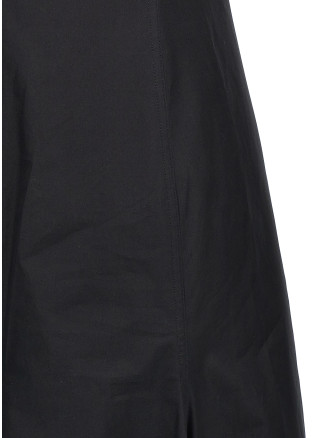 Миди SPORTMAX 'Galante' (2512221032600003) #