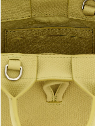 Ручная сумка LONGCHAMP 'XS Le Roseau' (10278HFP244) #