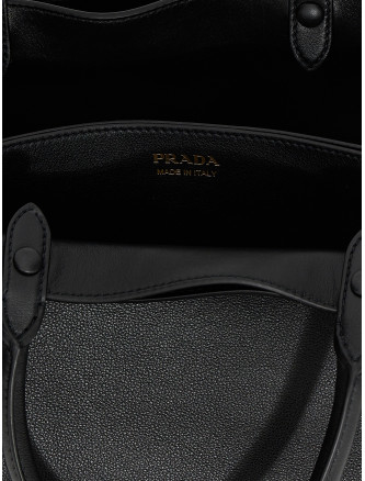 Ручная сумка PRADA 'Prada Buckle Medium' (1BA417VOOO2CYSF0002) #