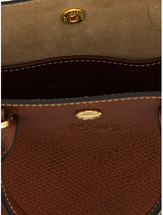 Сумка-тоут LONGCHAMP 'XS Épure' (10269HYZ035) #