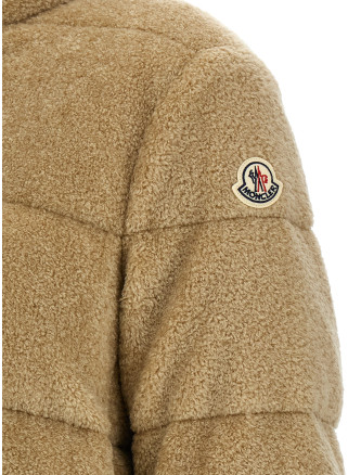 Пуховик MONCLER 'Cedre' (L10931A0006789AOF22C) #