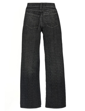 Wide leg jeans #