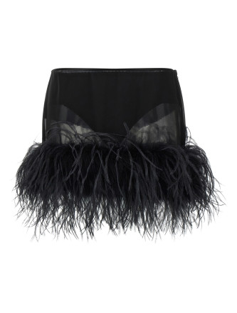 Макси THE ATTICO Feather skirt