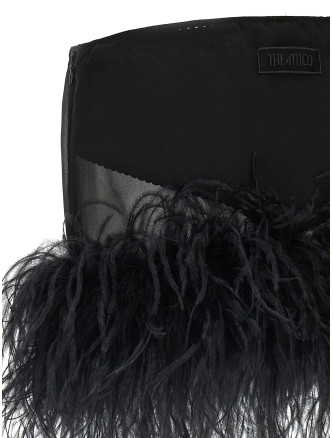Макси THE ATTICO Feather skirt (260WCR00153100) #