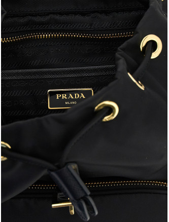 Рюкзак PRADA Re-nylon backpack (1BZ081VOOORV44F0632) #