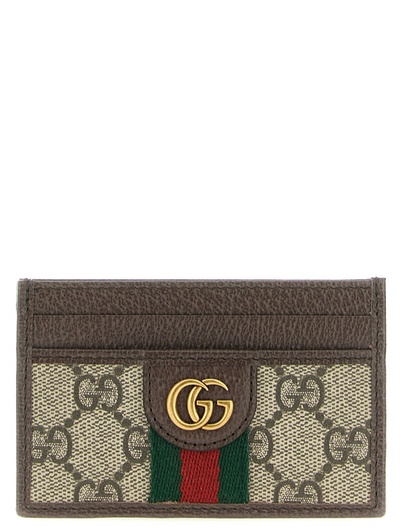 'Ophidia' card holder #1