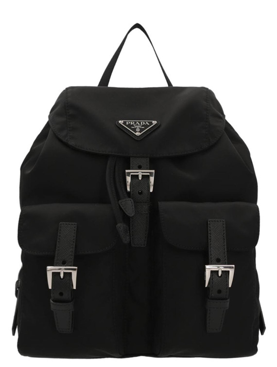 Рюкзак PRADA Re-nylon small backpack (1BZ677VOOORV44F0002) #1
