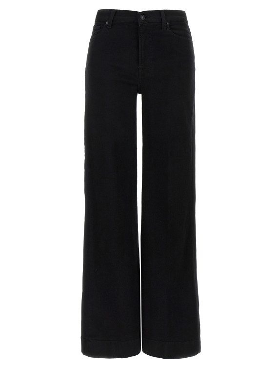 'Modern Dojo' jeans #1