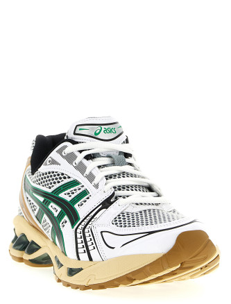 'Gel-Katano 14' sneakers #