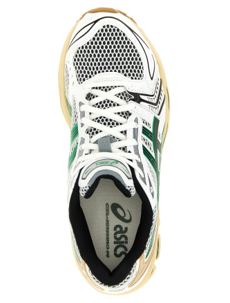 'Gel-Katano 14' sneakers #