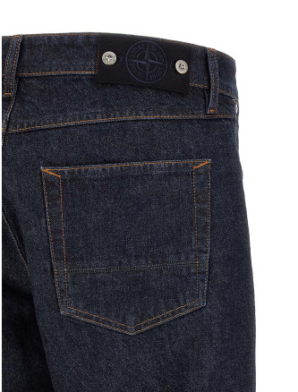 Indigo denim jeans #