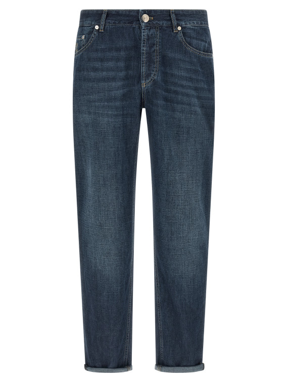 Japanese denim jeans #1