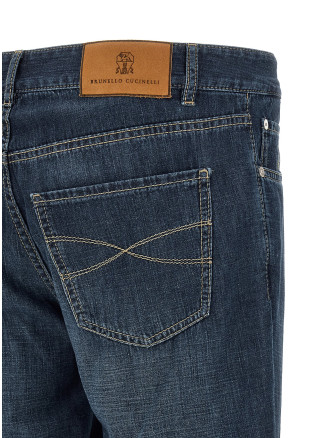 Japanese denim jeans #