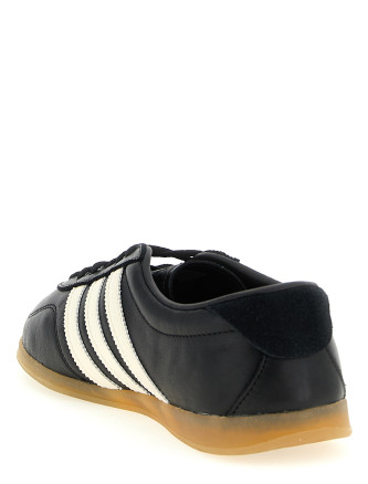 'Gazelle Lo Pro' sneakers #