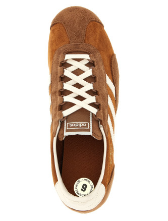 'SL 72 PT' sneakers #