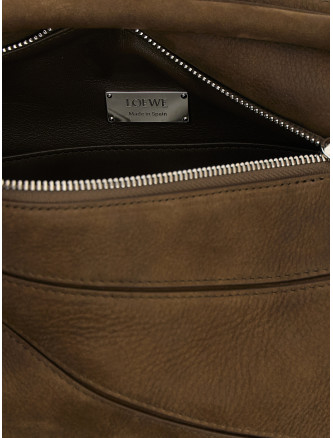 'Featherlight Puzzle' small handbag #