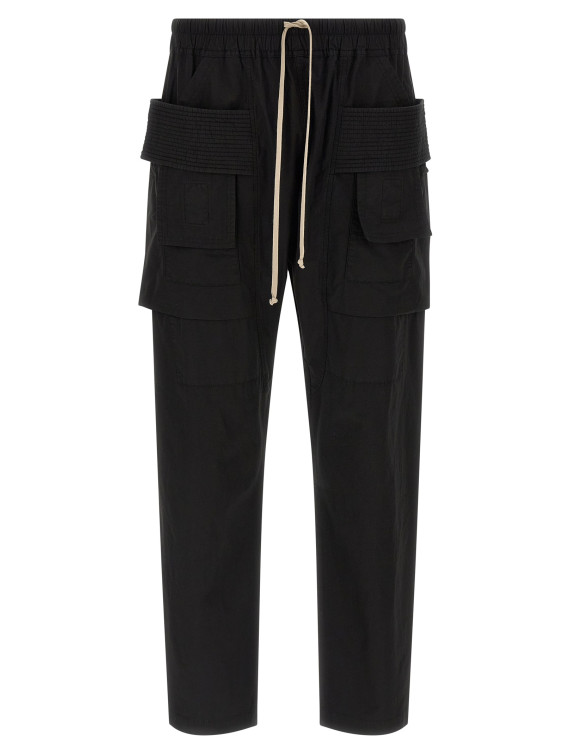 'Creatch Cargo Drawstring' pants #1