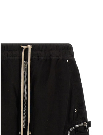 Бермуды, шорты DRKSHDW 'Bauhaus Pod' (DU01F4389CVS09) #