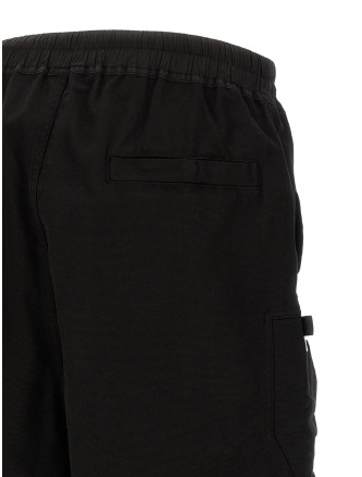 Бермуды, шорты DRKSHDW 'Bauhaus Pod' (DU01F4389CVS09) #