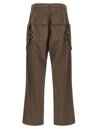 Шалбар DRKSHDW 'Stefen Cargo' (DU01F4368CR34) #