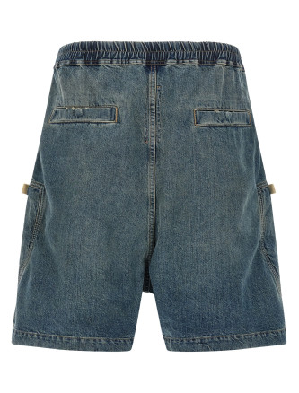 Бермуды, шорты DRKSHDW 'Bauhaus Pod' (DU01F4389DWB06) #