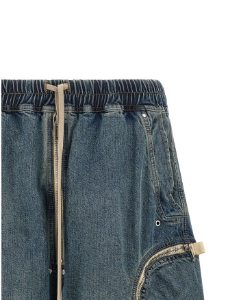 Бермуды, шорты DRKSHDW 'Bauhaus Pod' (DU01F4389DWB06) #