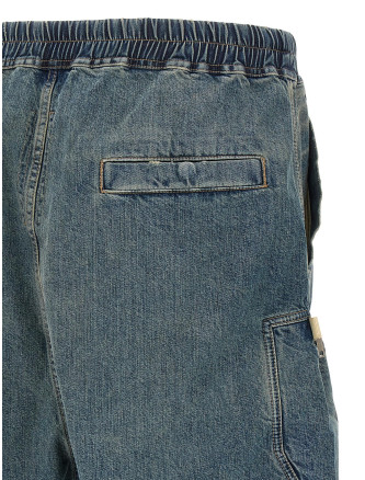 Бермуды, шорты DRKSHDW 'Bauhaus Pod' (DU01F4389DWB06) #