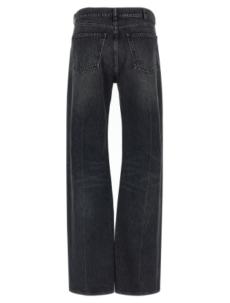 Джинсы ARMARIUM 'Jaro' (ARMTMP045DE05047STONEWASHEDBLACK) #