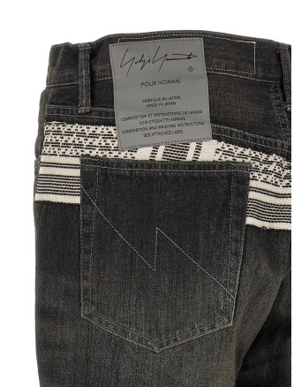 Джинсы YOHJI YAMAMOTO 'Savege denim' (HKP94065BLACK) #