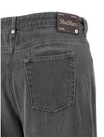 Джинсы MAX MARA 'S 'SmmAllegra' (2619181081600002) #