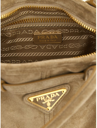 Ручная сумка PRADA 'Prada Bonnie' (1BA486VOOO2C4SF0F24) #